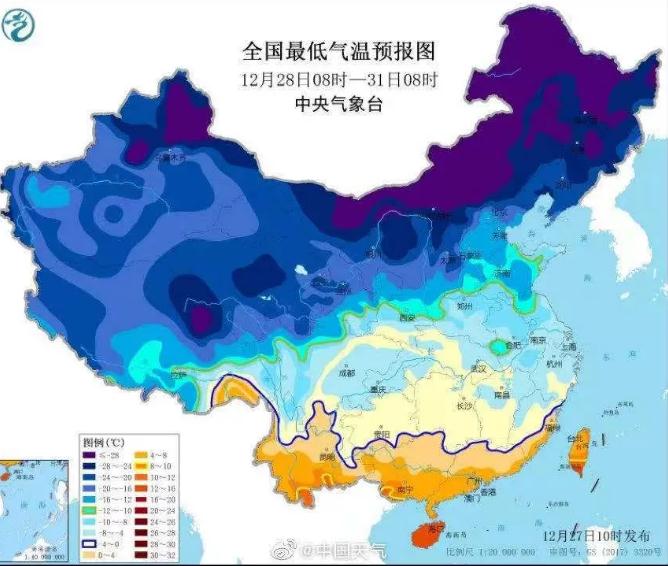 冷冷冷冷冷空气来袭，您的高空作业平台低温使用手册，接好！