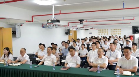 德成集团组织全员参加企业合规法律知识讲座