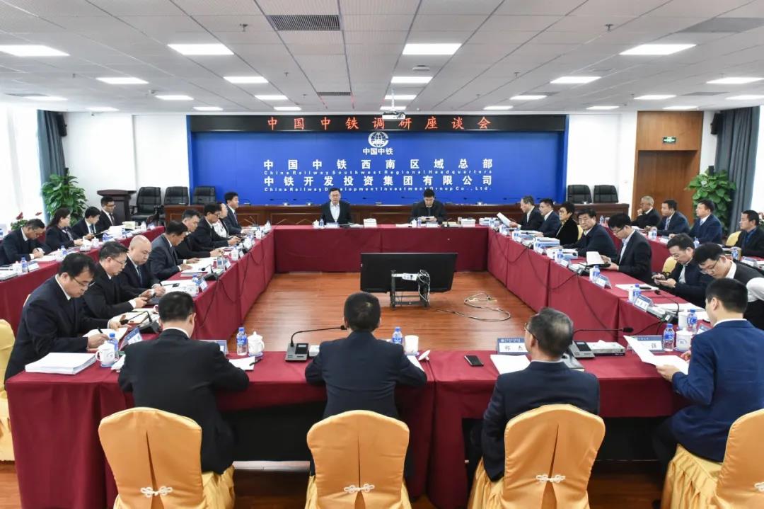 陈文健到中铁开投、滇中引水等单位和项目调研