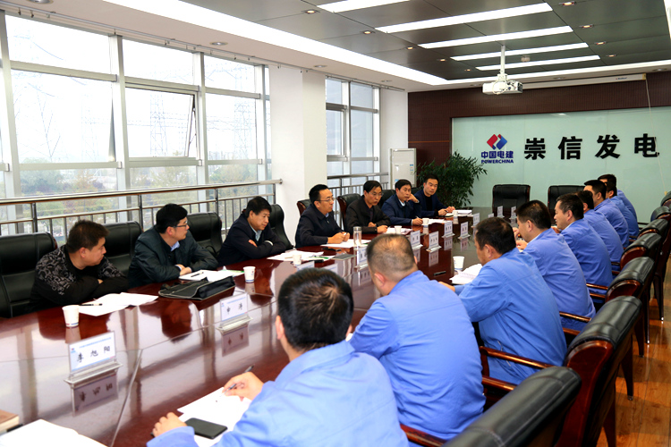 崇信县委副书记、县长杨聪到公司调研