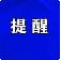 什么是气溶胶传播，应该如何预防？这9张图说明白了