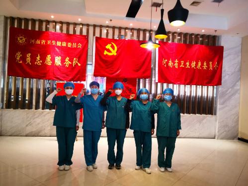 【党旗飘扬】12名白衣战士火线入党