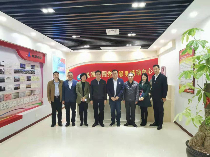福建省退役军人事务厅领导莅临我司调研交流