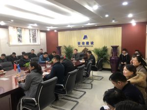 表彰优秀员工 弘扬工匠精神