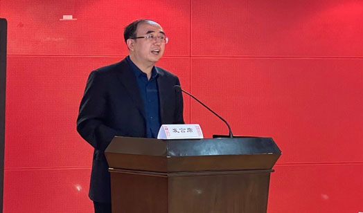 中国建设科技集团召开2021年专项风险排查安全专题培训会