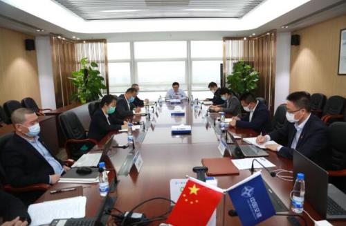 公司召开2020年第一季度纪委书记例会