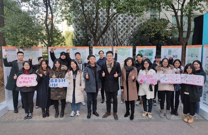 集团斩获“美丽乡村”青年创意设计大赛6个奖项