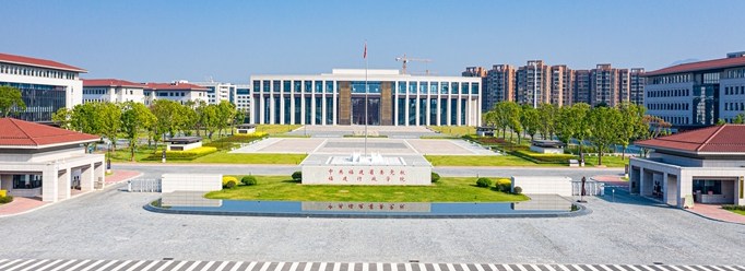 喜报|小金人+1！福建二建集团再获中国建设工程鲁班奖！