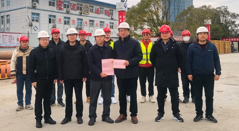 宏润建设领导春节慰问一线工作人员