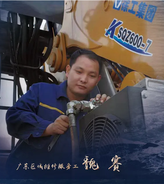 坚守的力量 | 致敬登顶路上的服务中坚力量！