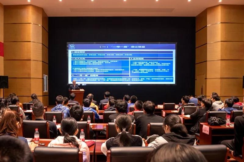 国企领导上讲台：陈云为西南交大师生授课