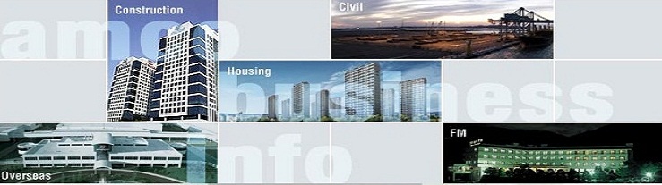 三天连中三标，源昌城建集团以实际行动向“防疫复工”献礼