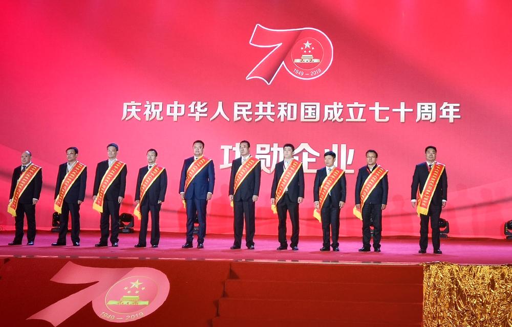 向日葵党建获河南省企业管理现代化创新成果一等奖