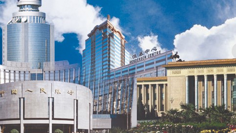 六建集团顺利通过2020年“三体系”第二次监督认证审核