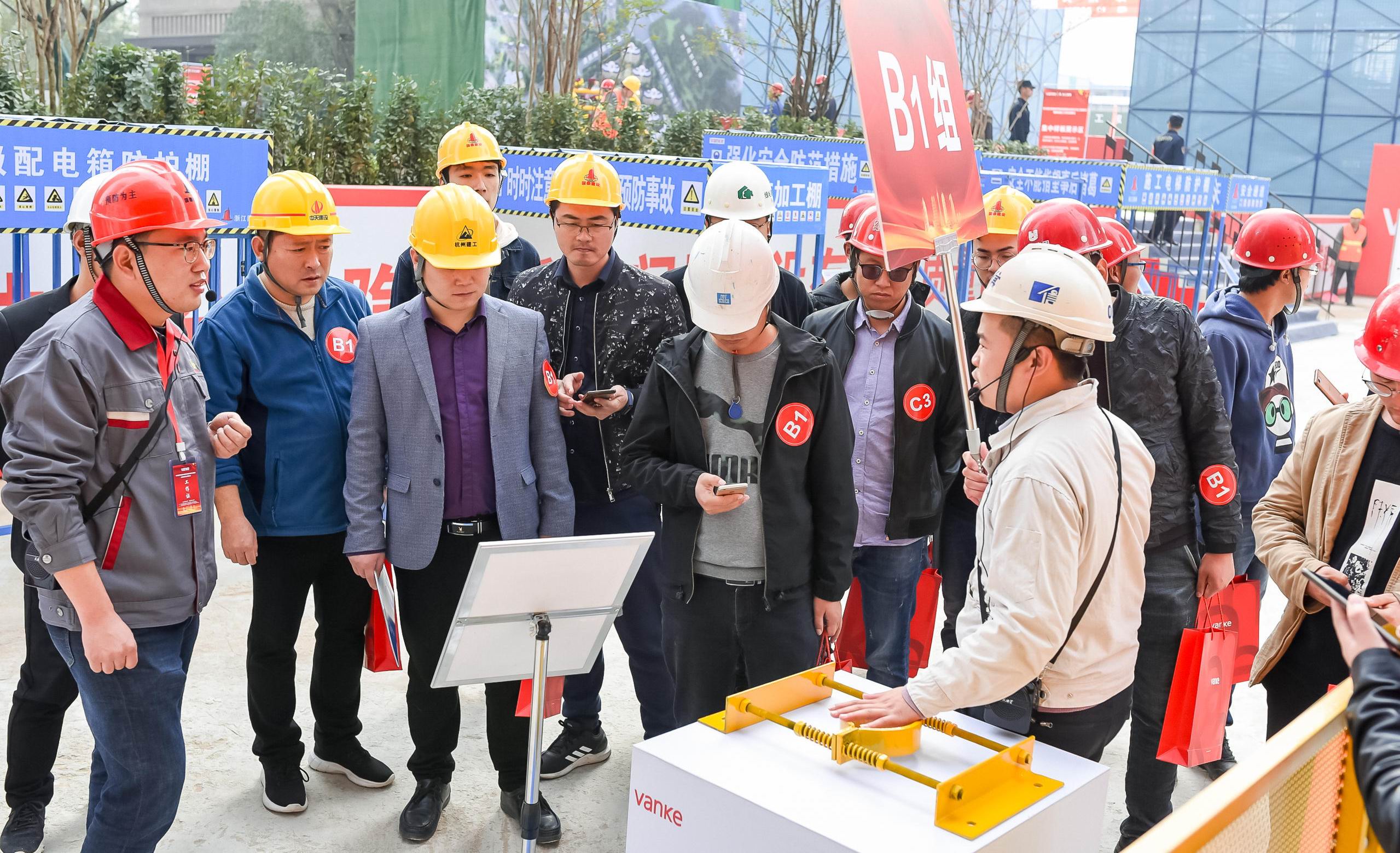 2019年郑州航空港区成品住宅工程建设暨穿插施工体系观摩会在万科美景魅力之城六期项目成功举行