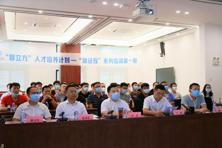 六个专项“建”行动 | 打造百亿分公司“金字塔式”人才结构！