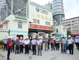 广西建工第一安装公司到大都混凝土公司参观交流