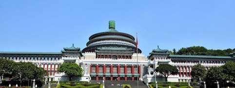 重庆建工集团举办工程质量智慧监管平台应用培训