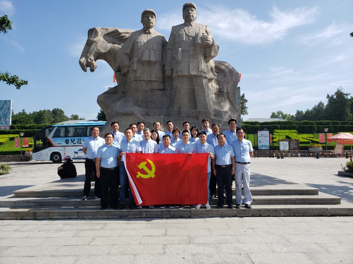 铭记历史 继往开来 不忘初心——增强党员光荣感、责任感和使命感
