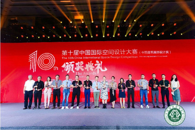 中国建筑装饰设计“奥斯卡”揭晓！ 美芝股份再揽3项“中国建筑装饰设计奖”