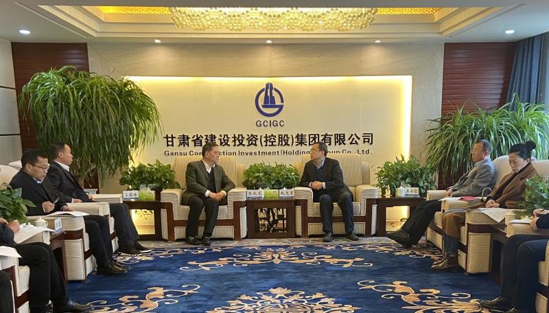 甘肃建投与交通银行进行合作洽谈