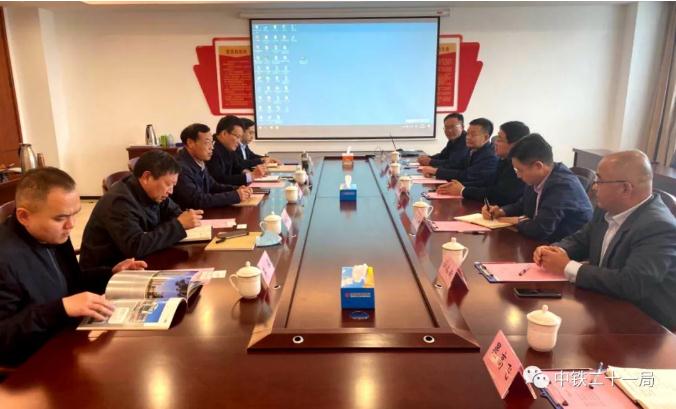 庄纪栋会见临沂国际生态城建设投资集团总经理魏传炜