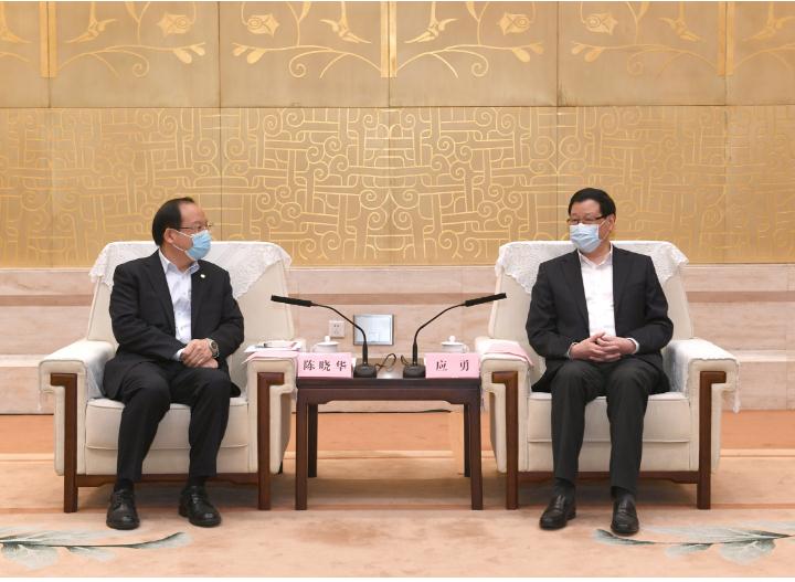陈晓华拜会湖北省委书记应勇、省长王晓东