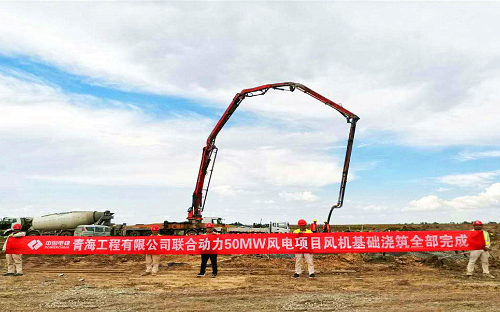 中国电建青海公司中标大唐赤峰克旗浑善达克沙地100兆瓦光伏新建工程