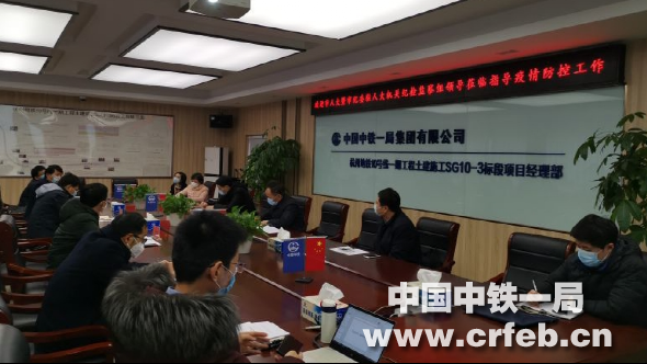 1+1大于2：杭州市人大为中铁一局送来战疫“加油包”