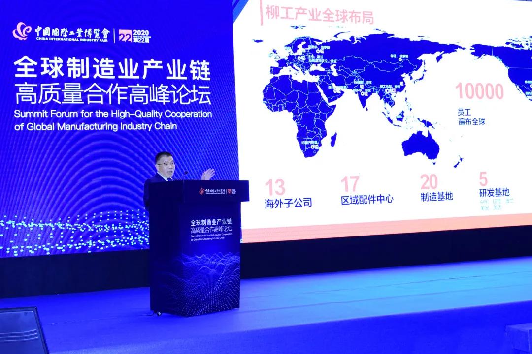 曾光安：管中窥豹，制造业发展之浅见