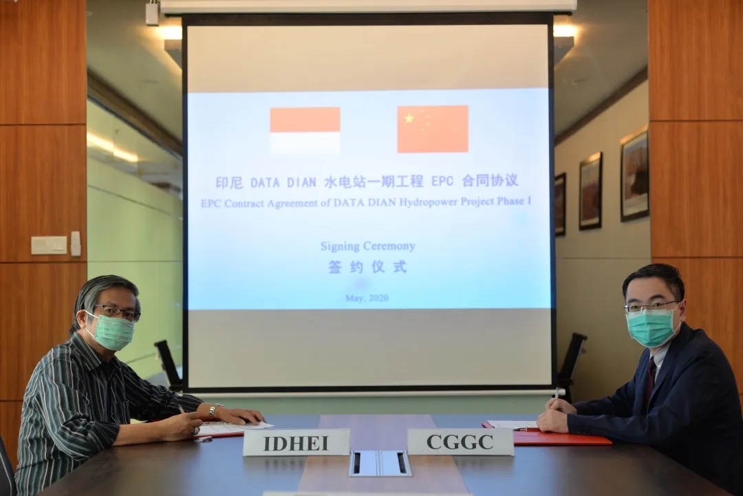 115.15亿元！ 中国能建葛洲坝集团签订印尼水电项目EPC合同