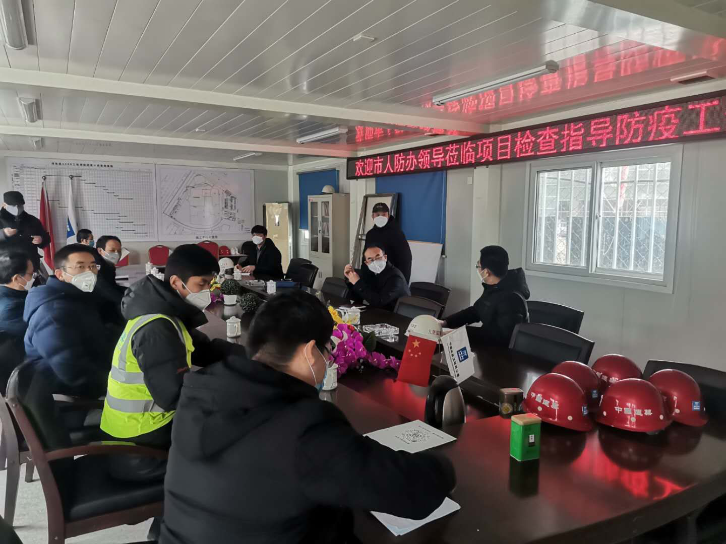 天津市人民防空办公室主任赵斌一行到中建六局发展公司河东人防项目检查指导防疫工作，助推项目复工复产