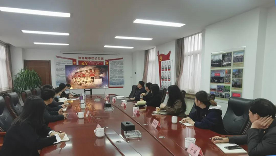 集团纪委监察专员办党支部开展“新年第一课”主题党日活动
