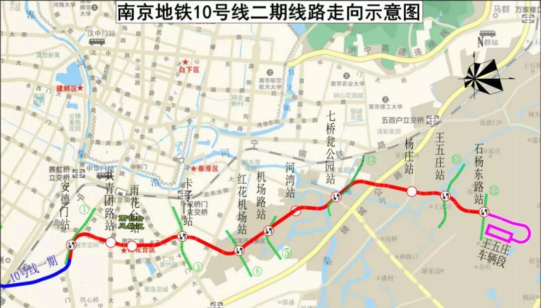 喜讯｜南京再传捷报！北京建工中标12.2亿元地铁工程