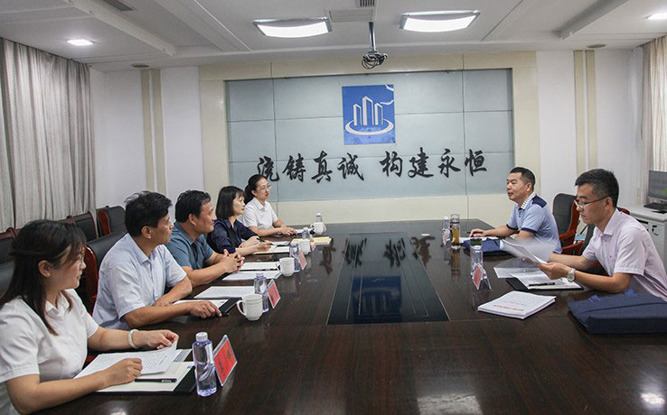 泰安市总工会领导来集团公司调研智慧工会建设开展情况