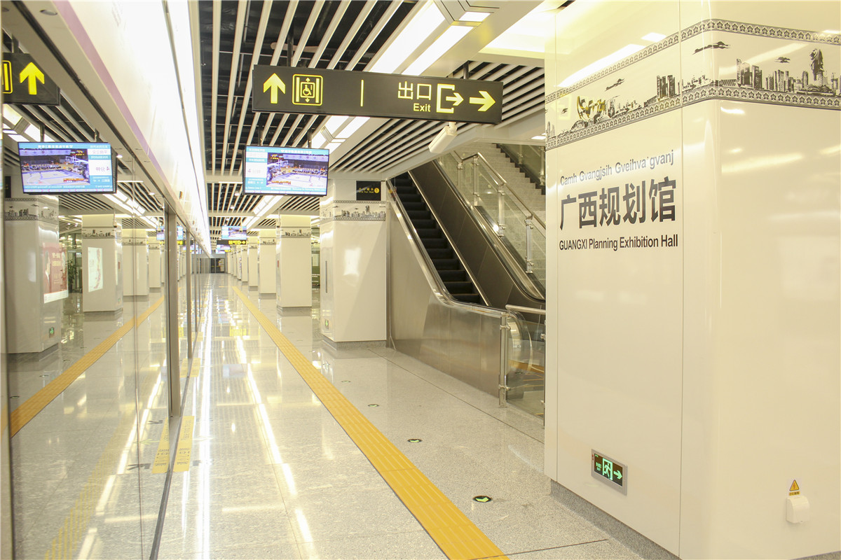 中铁四局五公司参建两项工程获中国建设工程鲁班奖