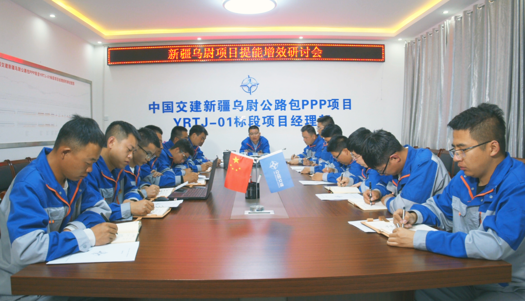 解好创效题，基层党建有妙招