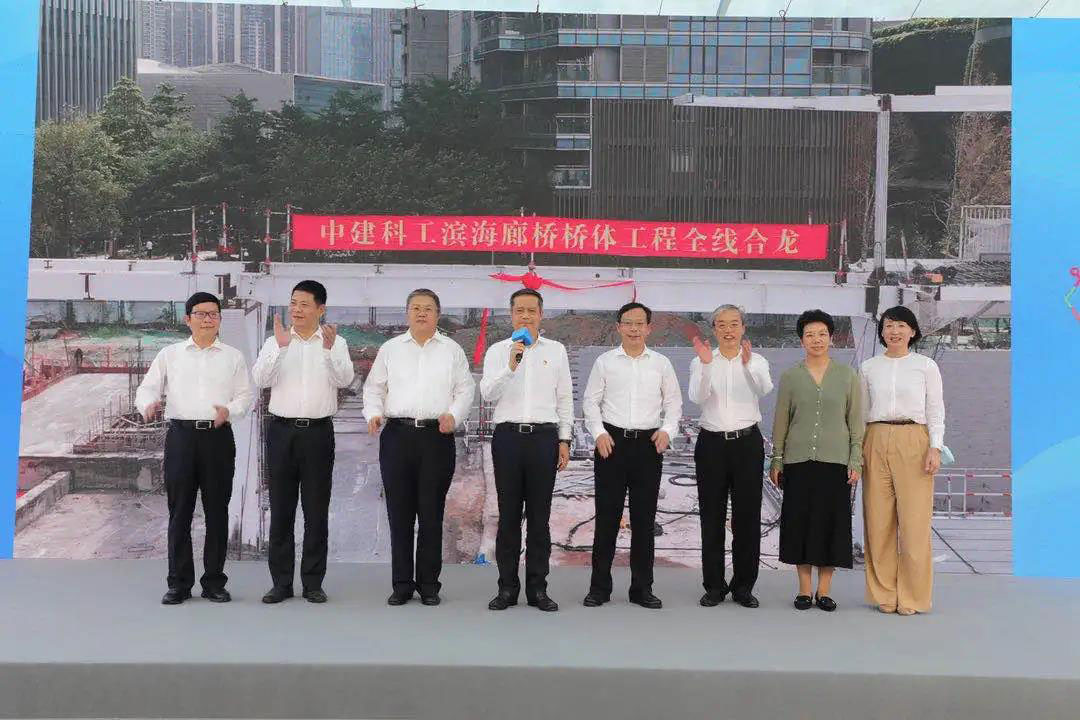 潮起宝安“廊”连四方，先行示范“桥”见美好