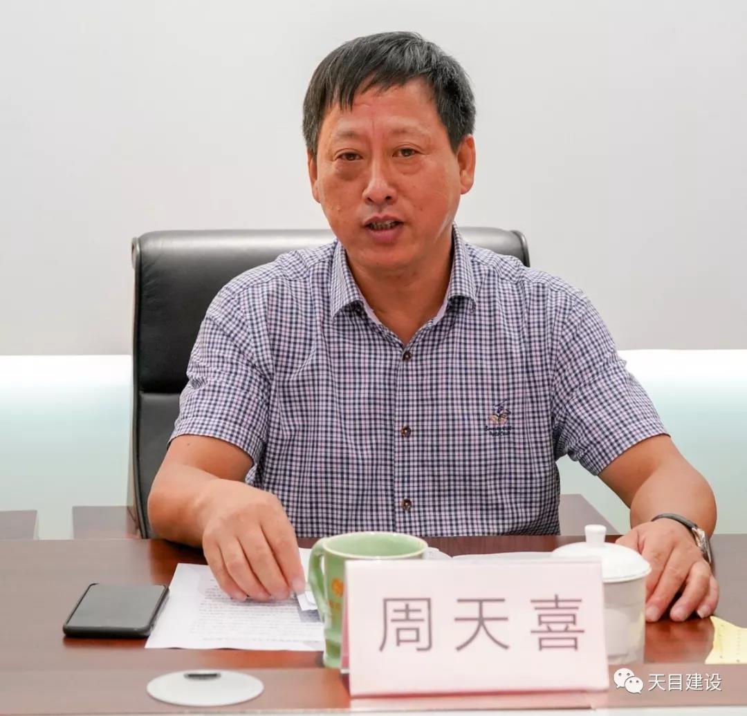江苏省委省政府巡查组来溧调研天目建设集团安全生产工作
