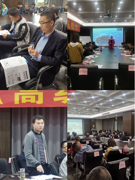 中航二期（高级班）《向毛泽东学管理》培训圆满落幕
