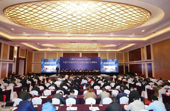 比姆泰客丨BIM+数字化协同管理平台荣获上海市金属结构行业协会2020年“技术创新成果”称号