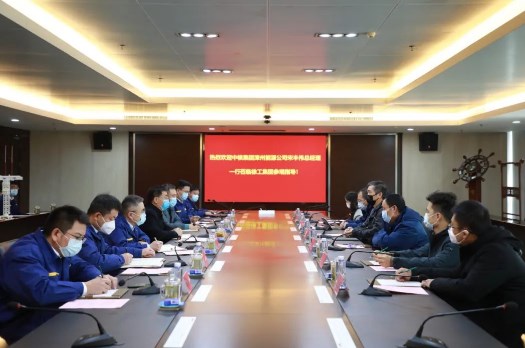 携手攀登 | 中核集团漳州能源总经理宋丰伟一行来访徐工