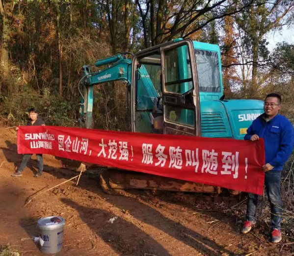 “挖金斗”，挖出农村小伙的致富路