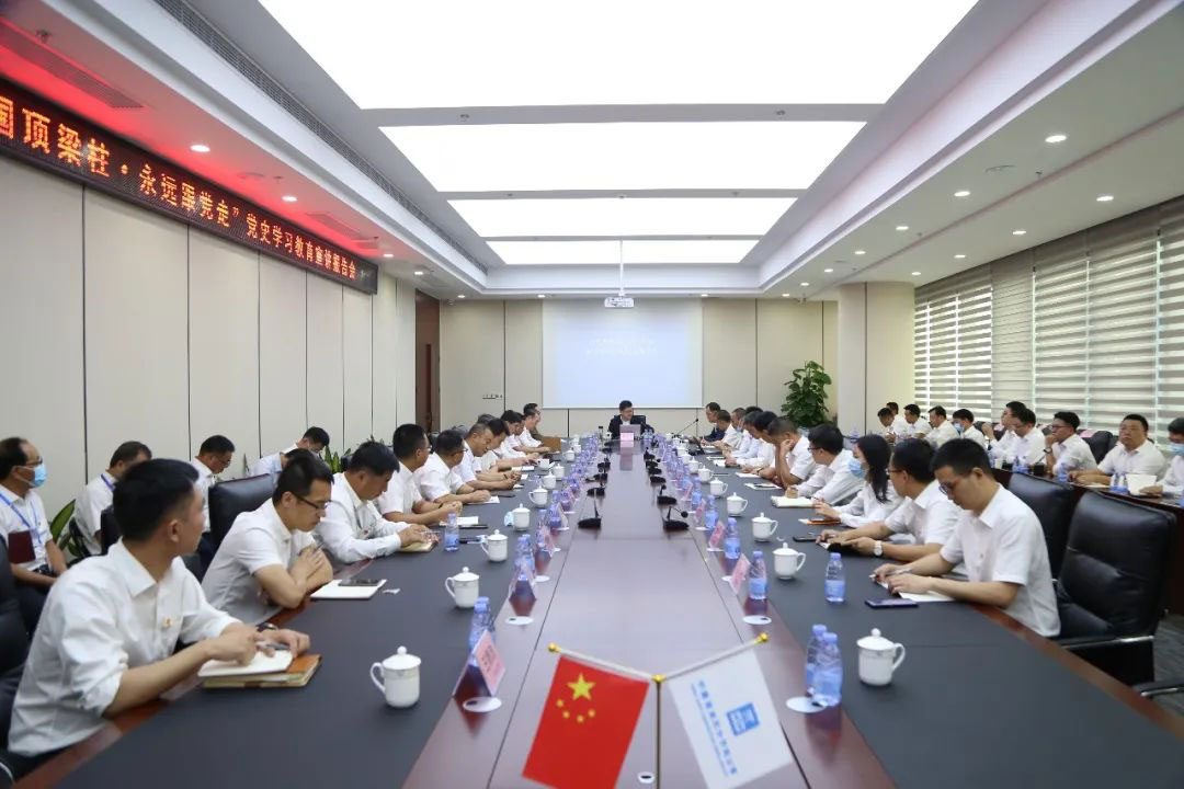 中建南方举办“大国顶梁柱·永远跟党走”党史学习教育宣讲报告会（第一期）
