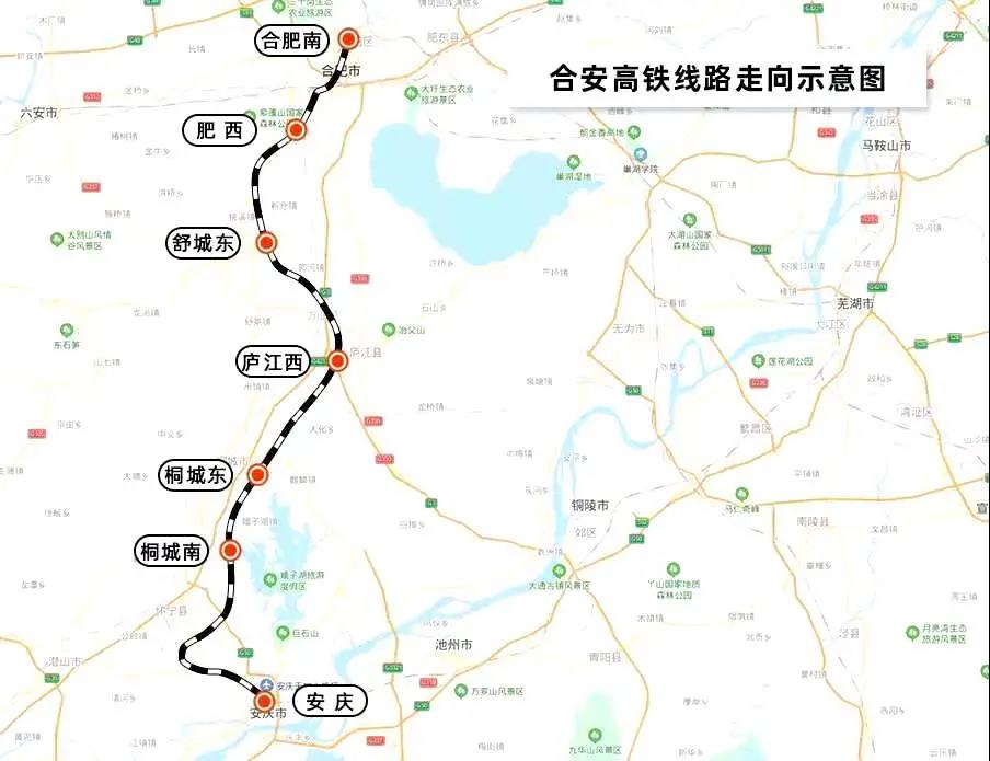 今天，这条时速350公里的高铁开通运营！