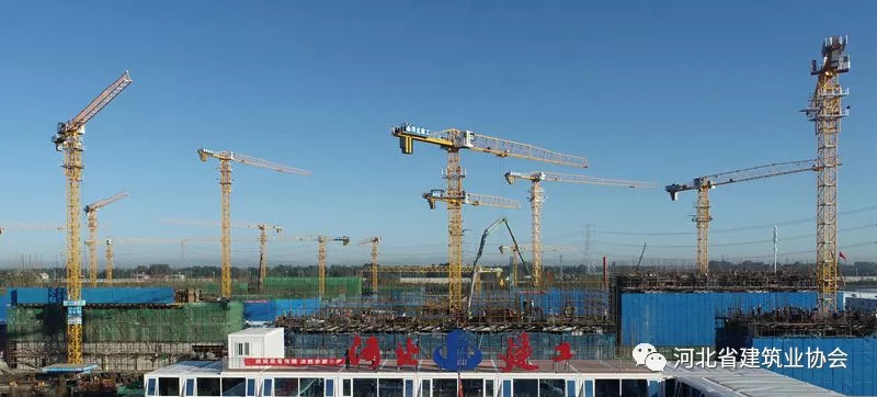 同心共筑雄安梦 勇立潮头敢为先——河北建工集团容东片区C组团安置房项目建设纪实
