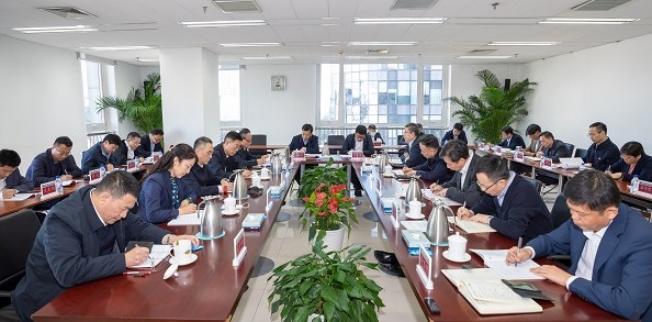 中国化学党委认真传达学习贯彻党的十九届五中全会精神