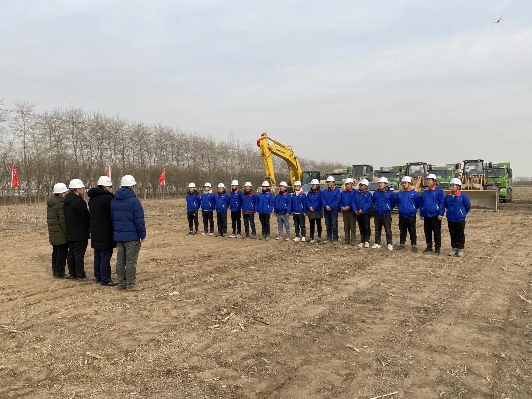 北京公司容西片区安置房项目召开动员大会