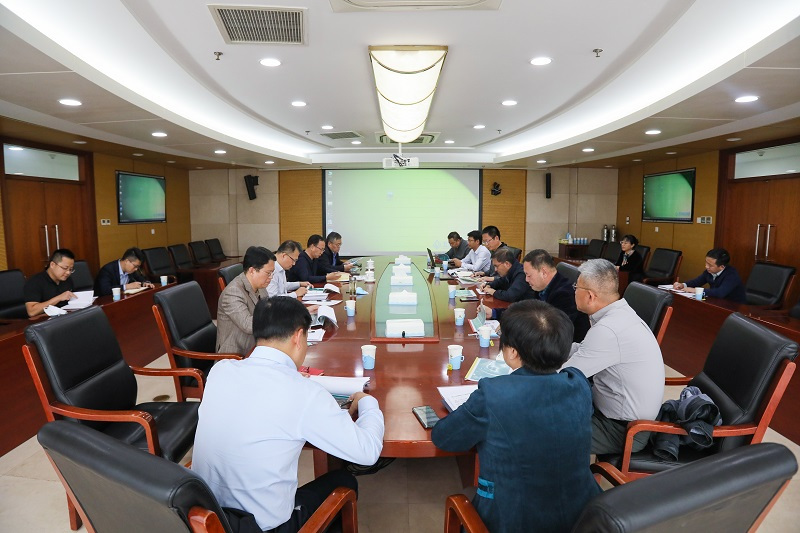 雄安金湖公园项目启动动员会召开