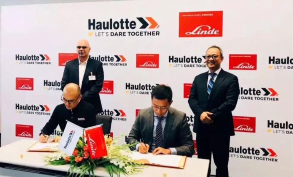 强强联合 Haulotte欧历胜与Linde林德达成战略合作 携手开拓中国高空作业应用市场